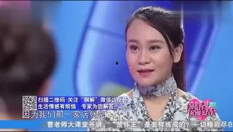 小张吃瓜最新视频,揭秘娱乐圈最新热点事件