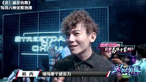 吃瓜群众评价球王,吃瓜群众眼中的足球传奇