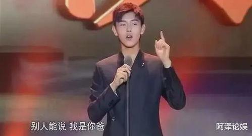 陈飞宇恋情吃瓜,甜蜜互动引网友热议，娱乐圈新恋情来袭