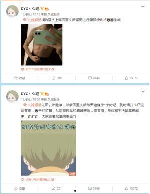 吃瓜kpl小红书,揭秘电竞圈幕后故事