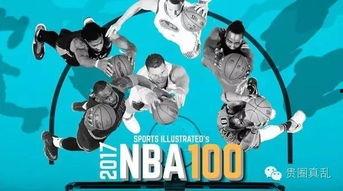 篮球球星吃瓜图片,揭秘场下轻松一幕