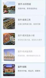 网络热门吃瓜视频,一场场“瓜界”风云录