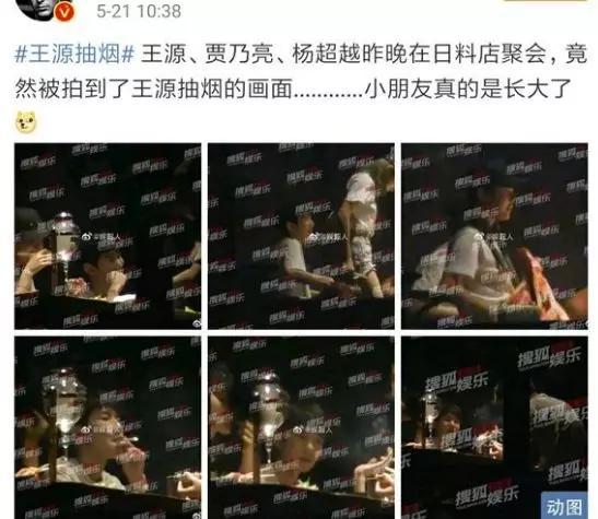 年度吃瓜直播间,盘点各大直播间精彩瞬间