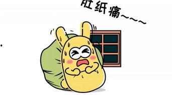 吃瓜群众客服,揭秘网络舆论背后的神秘力量