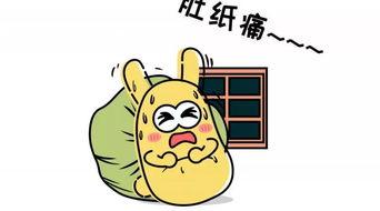 吃瓜群众喝酒吃瓜,吃瓜群众的欢乐时光