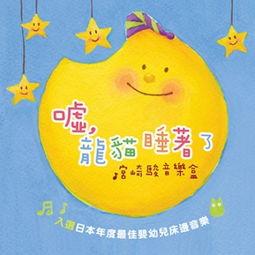 吃瓜早教儿歌,寓教于乐，开启宝宝快乐学习之旅